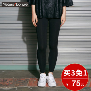 Meters Bonwe/美特斯邦威 249924