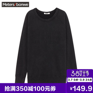 Meters Bonwe/美特斯邦威 224305