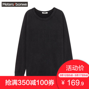 Meters Bonwe/美特斯邦威 224305