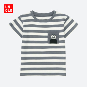 Uniqlo/优衣库 UQ195989000