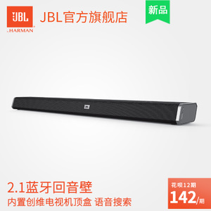 JBL STV215