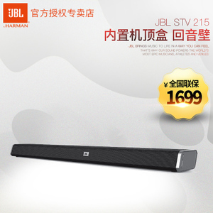 JBL STV215