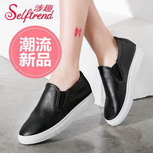 SELFTREND/涉趣 S61813