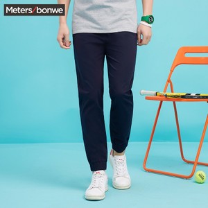 Meters Bonwe/美特斯邦威 753401