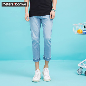 Meters Bonwe/美特斯邦威 756165