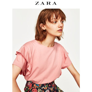 ZARA 04174001620-22