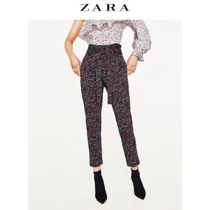 ZARA 02274121330-22