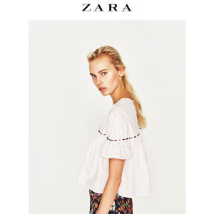 ZARA 00881027250-22