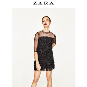 ZARA 09320023800-22