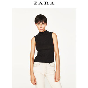 ZARA 05644043800-22