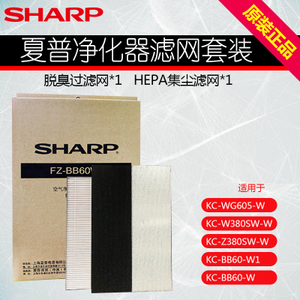 Sharp/夏普 FZ-BB60W1X