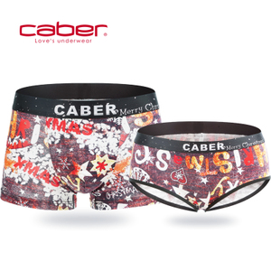 caber/卡百利 3981-5981