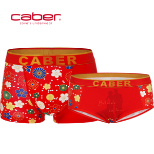 caber/卡百利 3986-5986