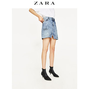 ZARA 05862059406-22