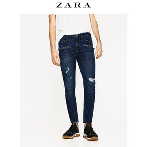 ZARA 06688405407-22