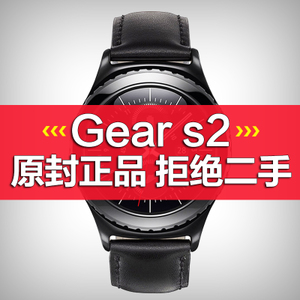 Samsung/三星 R732