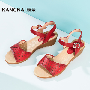 Kangnai/康奈 1261011