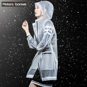 Meters Bonwe/美特斯邦威 224744