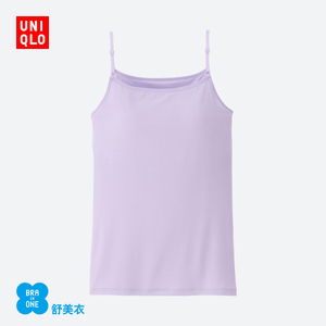 Uniqlo/优衣库 UQ187487000
