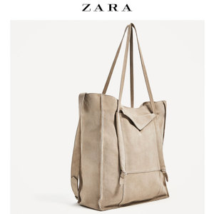 ZARA 14824204107-22