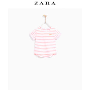 ZARA 03335340620-22