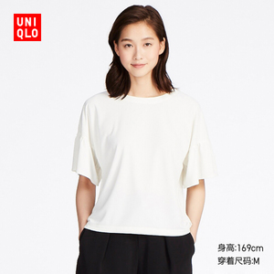 Uniqlo/优衣库 UQ193096000