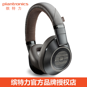 Plantronics/缤特力 backbeat-pro2