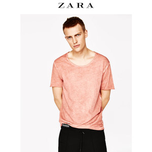 ZARA 01701420633-22