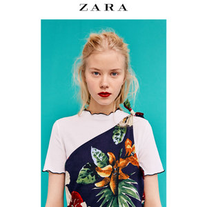 ZARA 02313451401-22