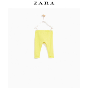 ZARA 03335310300-22