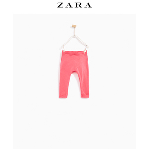 ZARA 03335310630-22