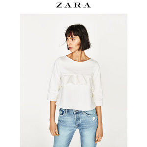 ZARA 03633056712-22