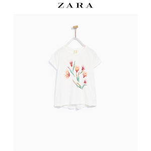 ZARA 05350620712-22