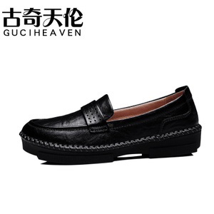 Guciheaven/古奇天伦 8281