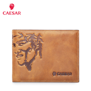Caesar/凯撒大帝 QD8361-177