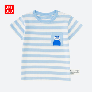 Uniqlo/优衣库 UQ195988000