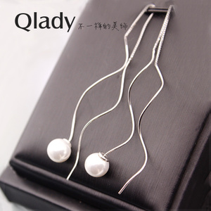 Qlady QES-16048