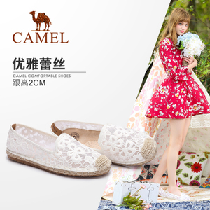 Camel/骆驼 A71226646