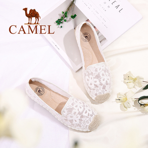 Camel/骆驼 A71226646