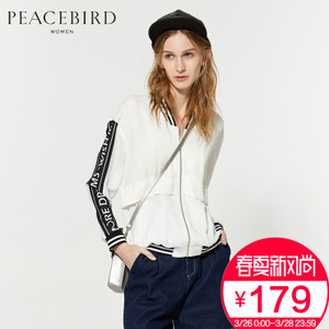 PEACEBIRD/太平鸟 A3BB61410