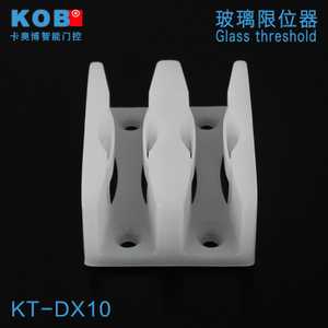 KT-DX10