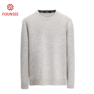 FOUNSEE/方仕 236cw002