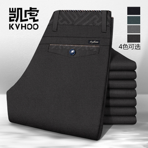 Kyhoo/凯虎 KH9013