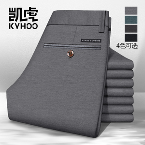 Kyhoo/凯虎 KH9125