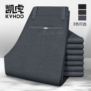 Kyhoo/凯虎 KH9126