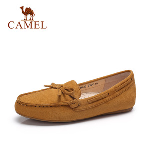 Camel/骆驼 A71881612