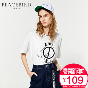 PEACEBIRD/太平鸟 A3DA61501