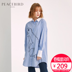 PEACEBIRD/太平鸟 A2CA71503