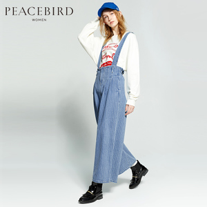 PEACEBIRD/太平鸟 A2HA71510