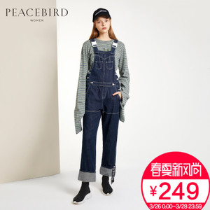 PEACEBIRD/太平鸟 A3FB71272
